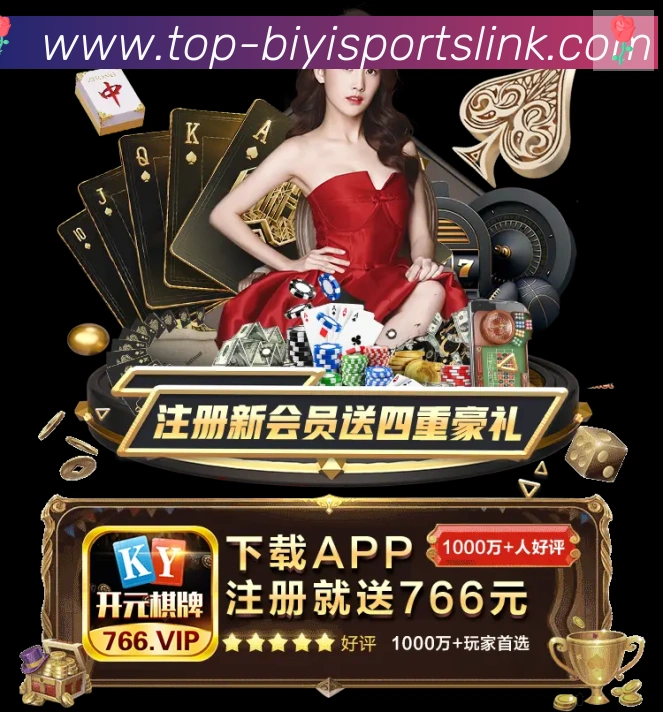 App功能展示图